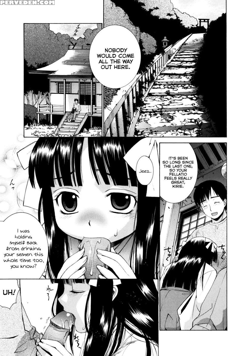Nuko Miko-tan Chapter 2 - Yaya Hinata 1