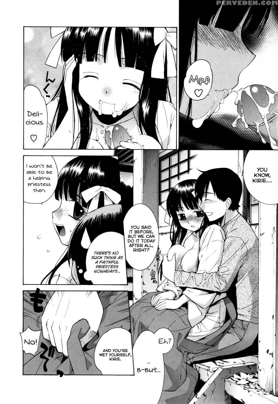 Nuko Miko-tan Chapter 2 1