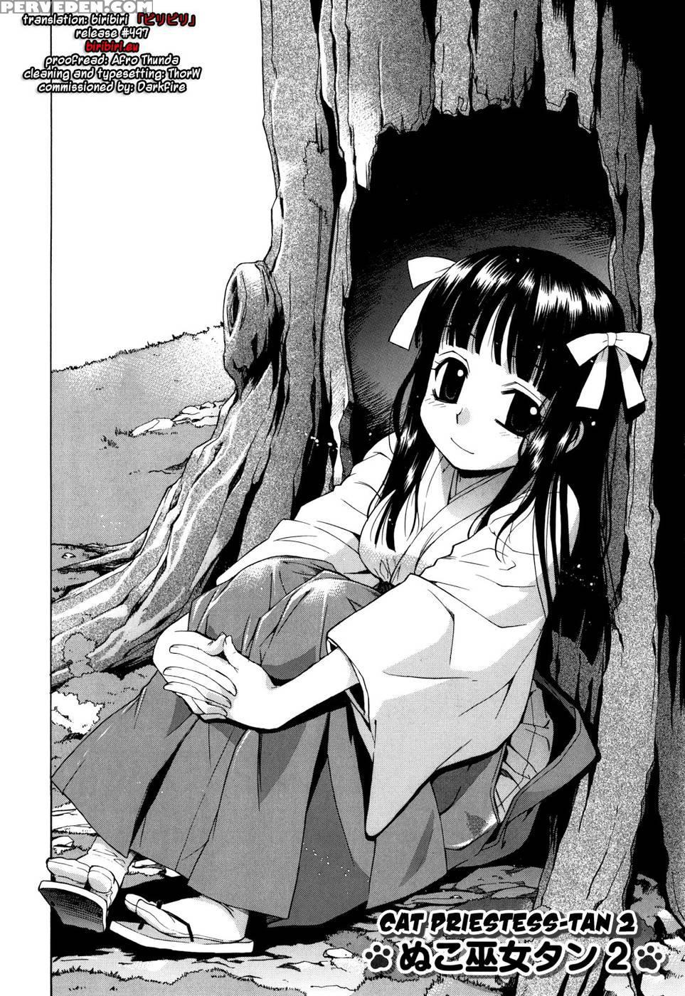 Nuko Miko-tan Chapter 2 1