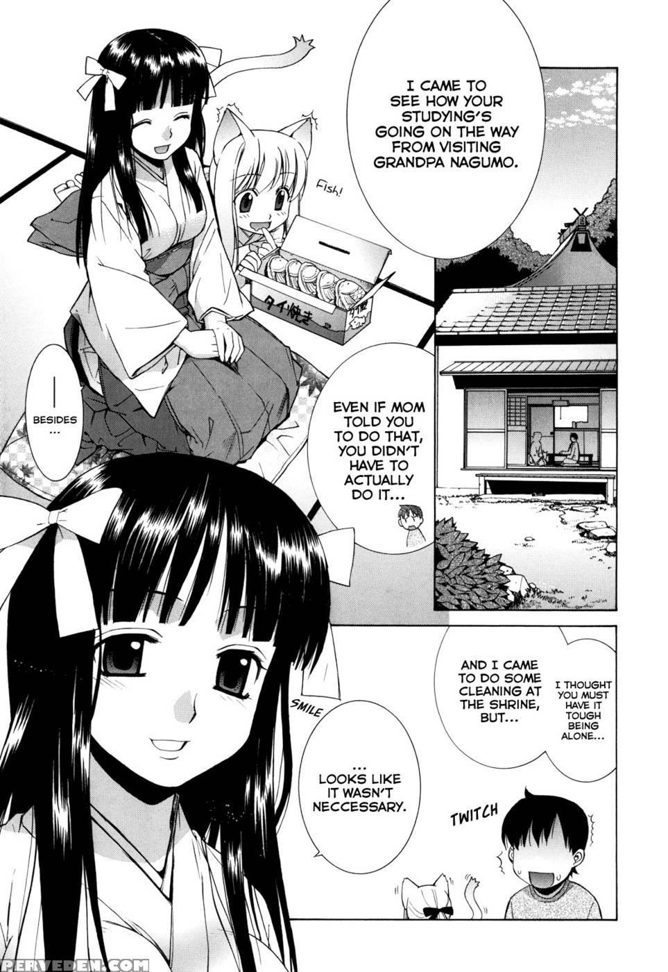 Nuko Miko-tan Chapter 2 1