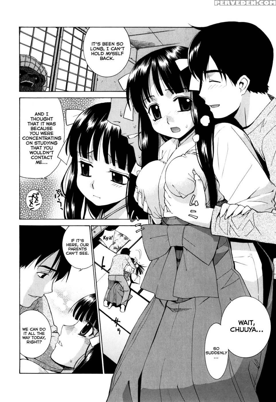 Nuko Miko-tan Chapter 2 1