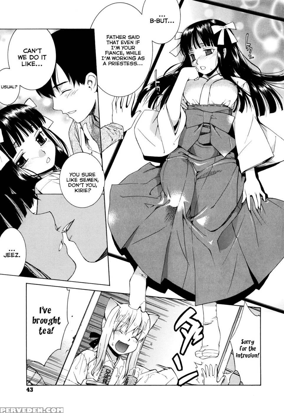 Nuko Miko-tan Chapter 2 1