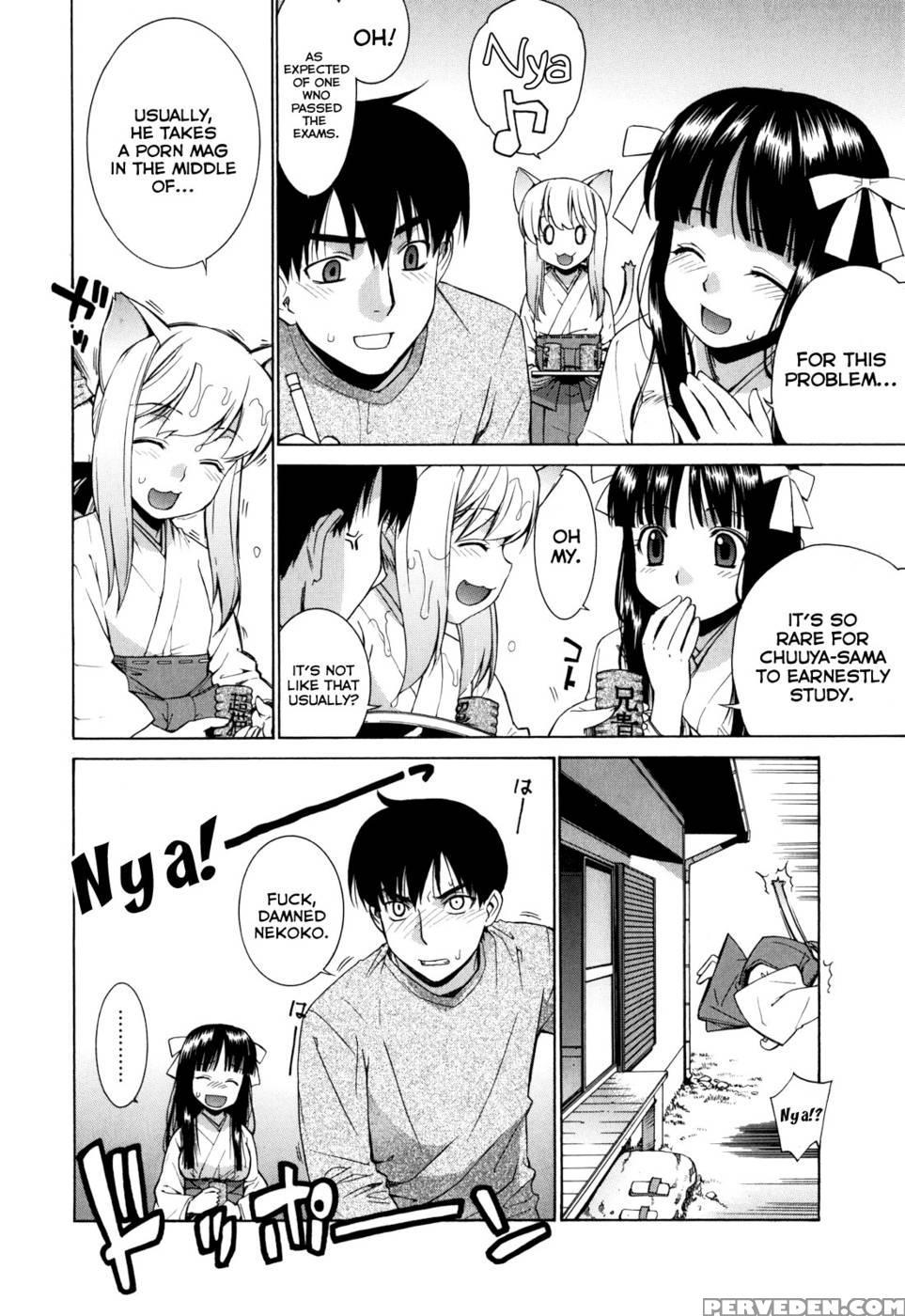 Nuko Miko-tan Chapter 2 1