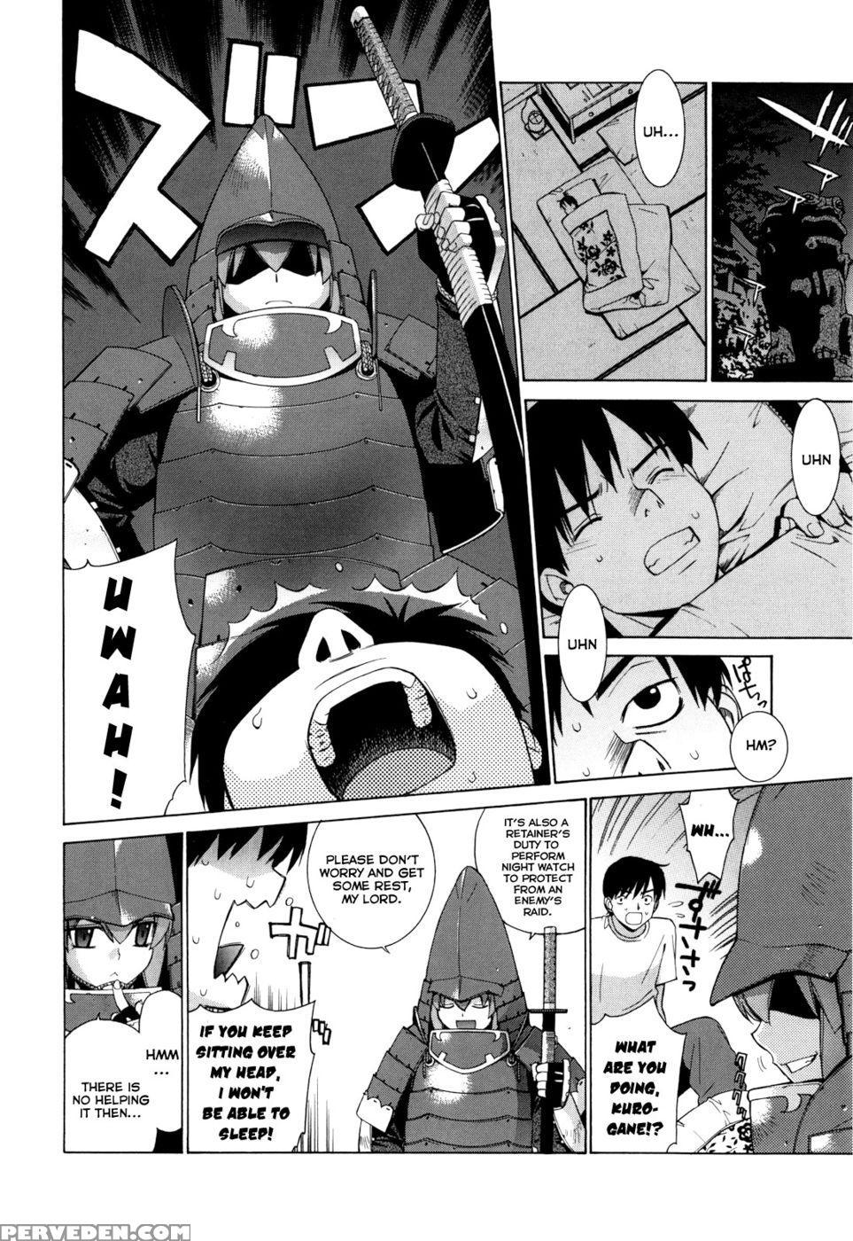 Nuko Miko-tan Chapter 3 - Yaya Hinata 1