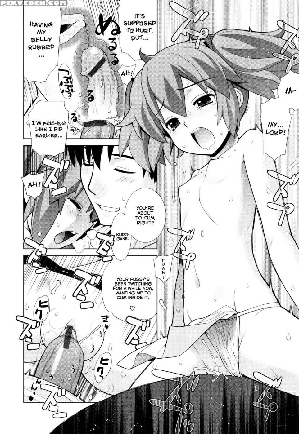 Nuko Miko-tan Chapter 3 1