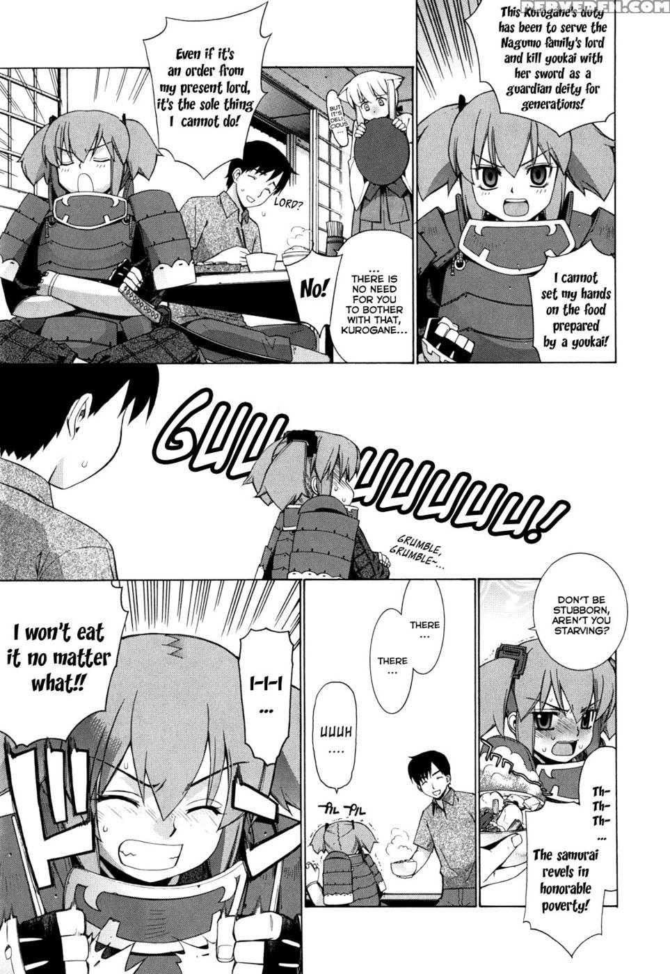 Nuko Miko-tan Chapter 3 1