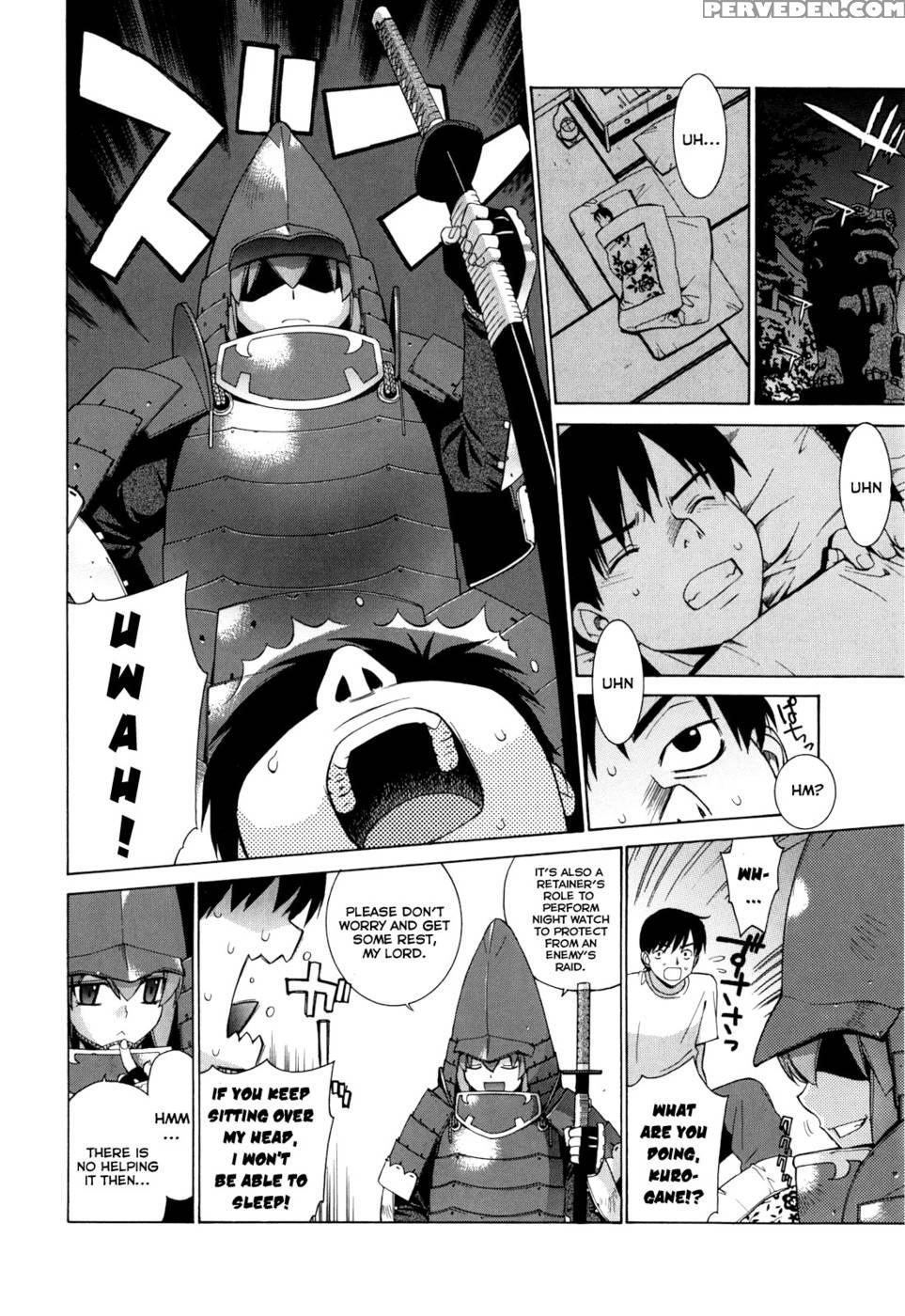 Nuko Miko-tan Chapter 3 1