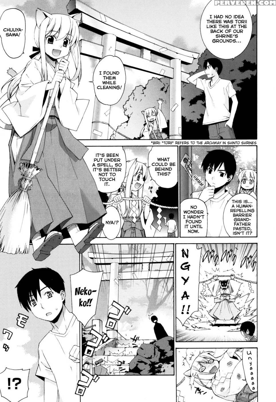 Nuko Miko-tan Chapter 4 1