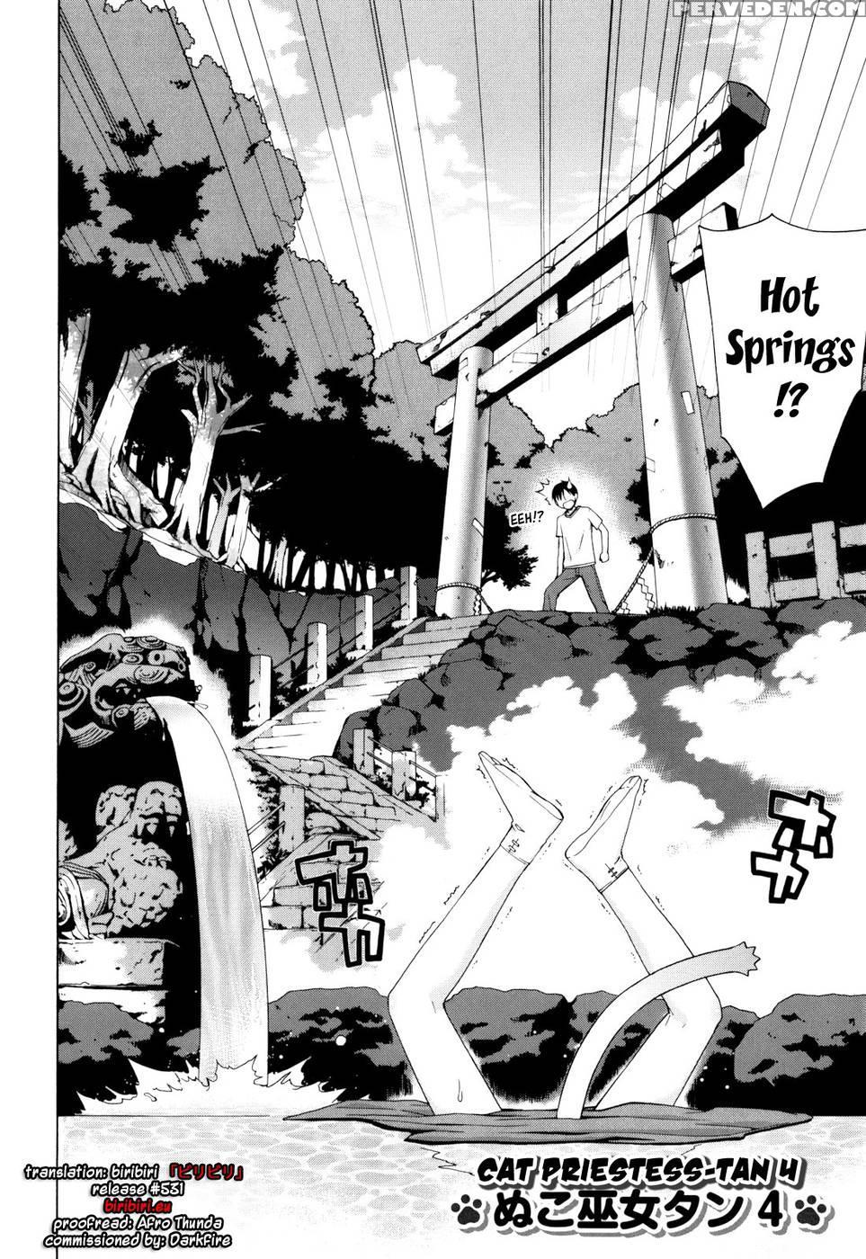 Nuko Miko-tan Chapter 4 1