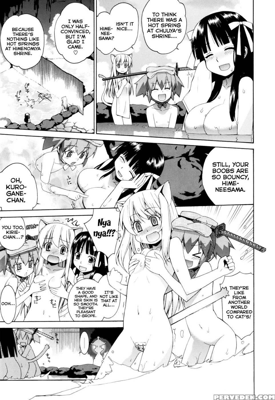 Nuko Miko-tan Chapter 4 1