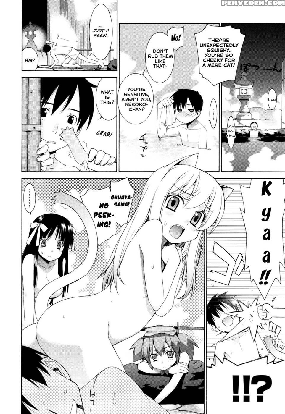 Nuko Miko-tan Chapter 4 1