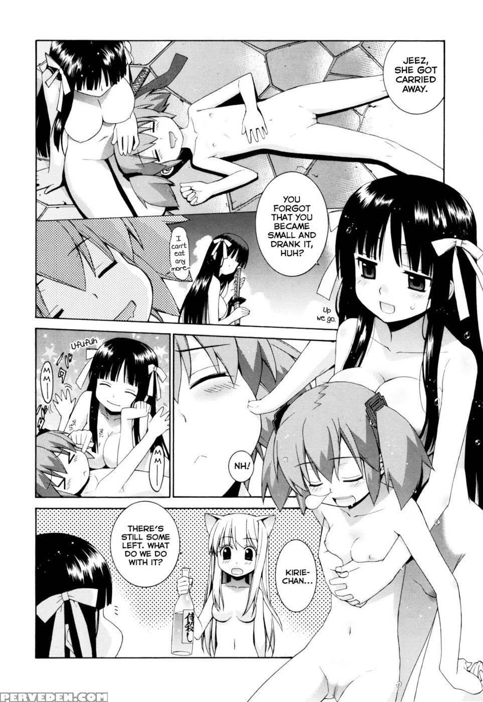 Nuko Miko-tan Chapter 4 1