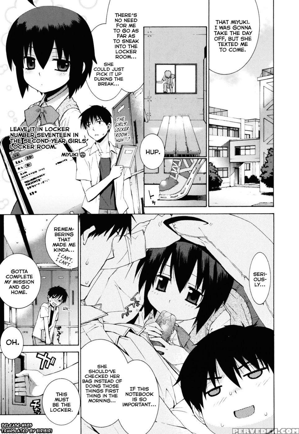 Nuko Miko-tan Chapter 6 - Girlfriend-friend 2 - Yaya Hinata 1