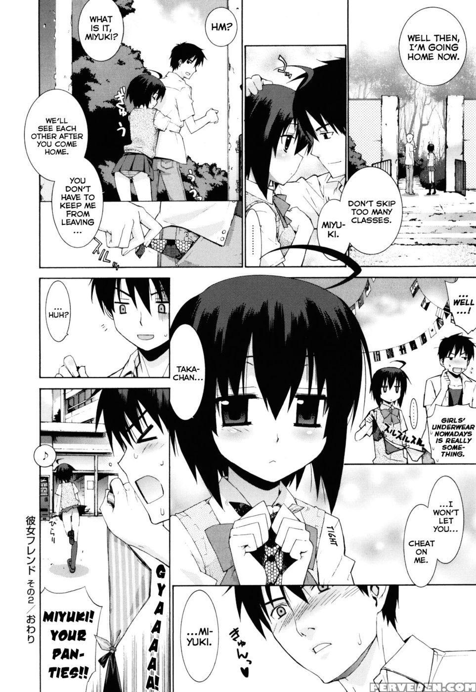 Nuko Miko-tan Chapter 6 - Girlfriend-friend 2 - Yaya Hinata 1