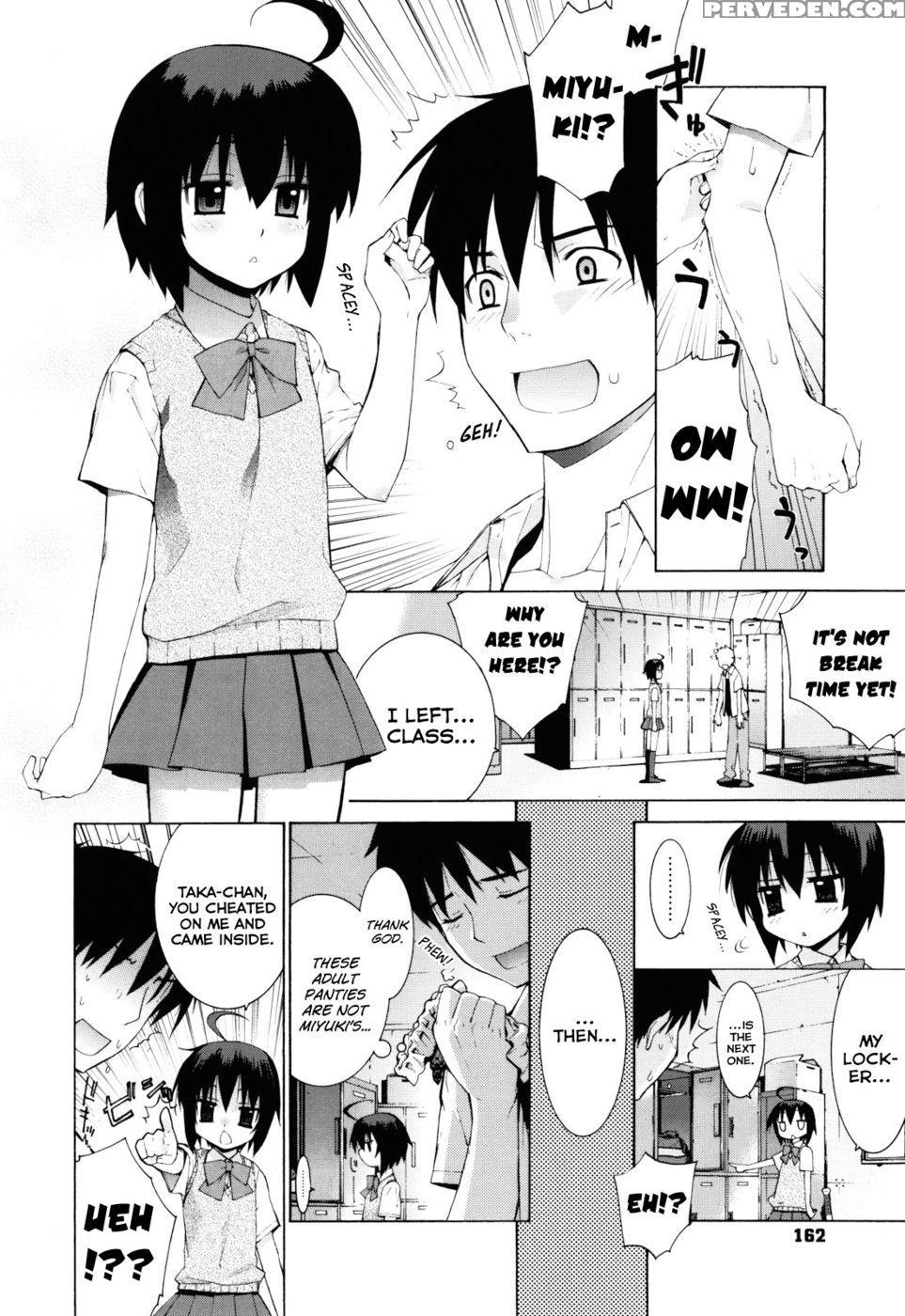 Nuko Miko-tan Chapter 6 - Girlfriend-friend 2 - Yaya Hinata 1