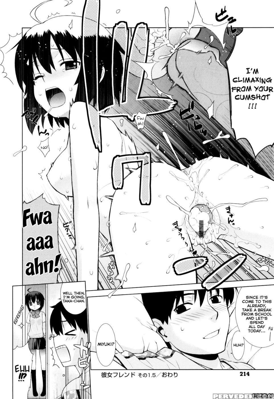 Nuko Miko-tan Chapter 8 - Girlfriend-friend 1.5 - Yaya Hinata 1