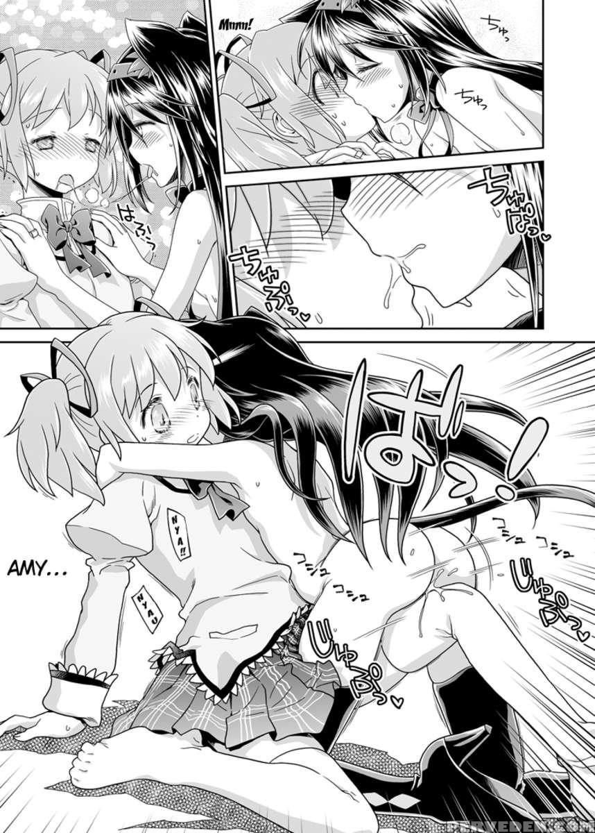 Nukumori O Wakeainagara Futari No Kyori O Chijimeyou 1