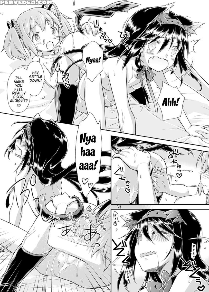 Nukumori O Wakeainagara Futari No Kyori O Chijimeyou 1