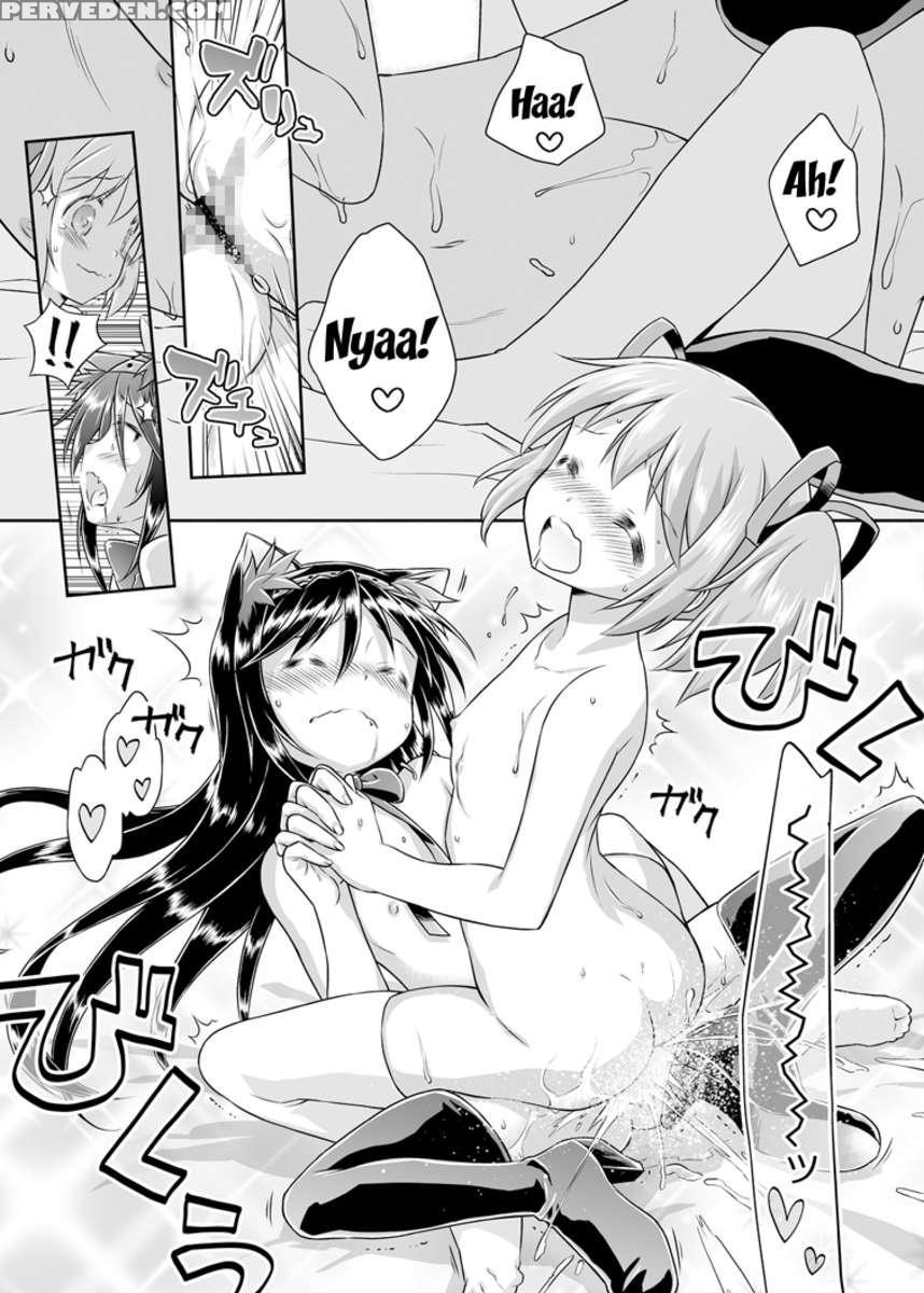 Nukumori O Wakeainagara Futari No Kyori O Chijimeyou 1