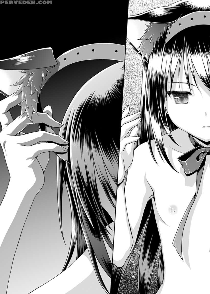 Nukumori O Wakeainagara Futari No Kyori O Chijimeyou 1