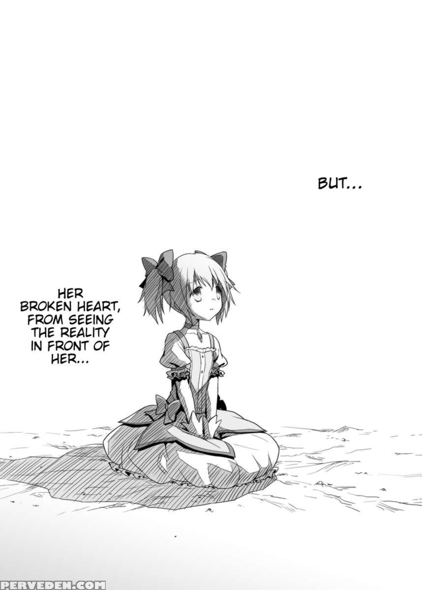 Nukumori O Wakeainagara Futari No Kyori O Chijimeyou 1