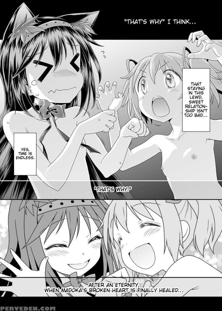Nukumori O Wakeainagara Futari No Kyori O Chijimeyou 1