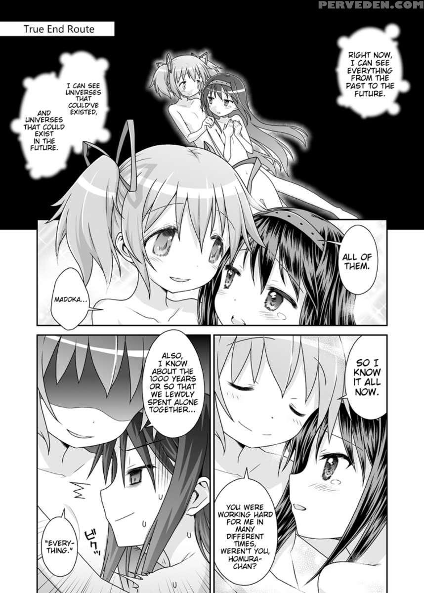 Nukumori O Wakeainagara Futari No Kyori O Chijimeyou 1
