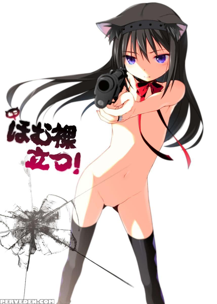 Nukumori O Wakeainagara Futari No Kyori O Chijimeyou 1