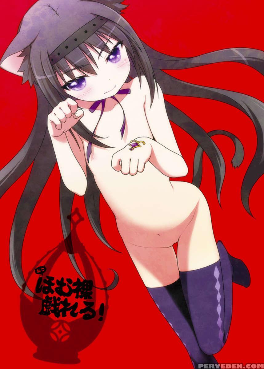 Nukumori O Wakeainagara Futari No Kyori O Chijimeyou 1