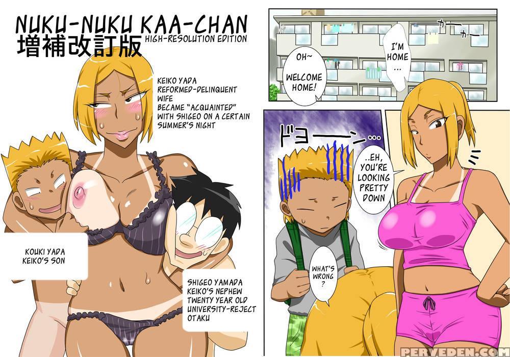Nukunuku Kaa-chan Special Edition 1