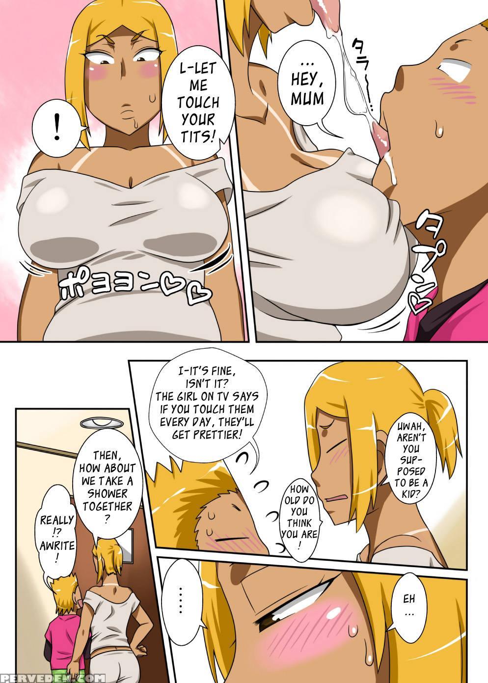 Nukunuku Kaa-chan Special Edition 1