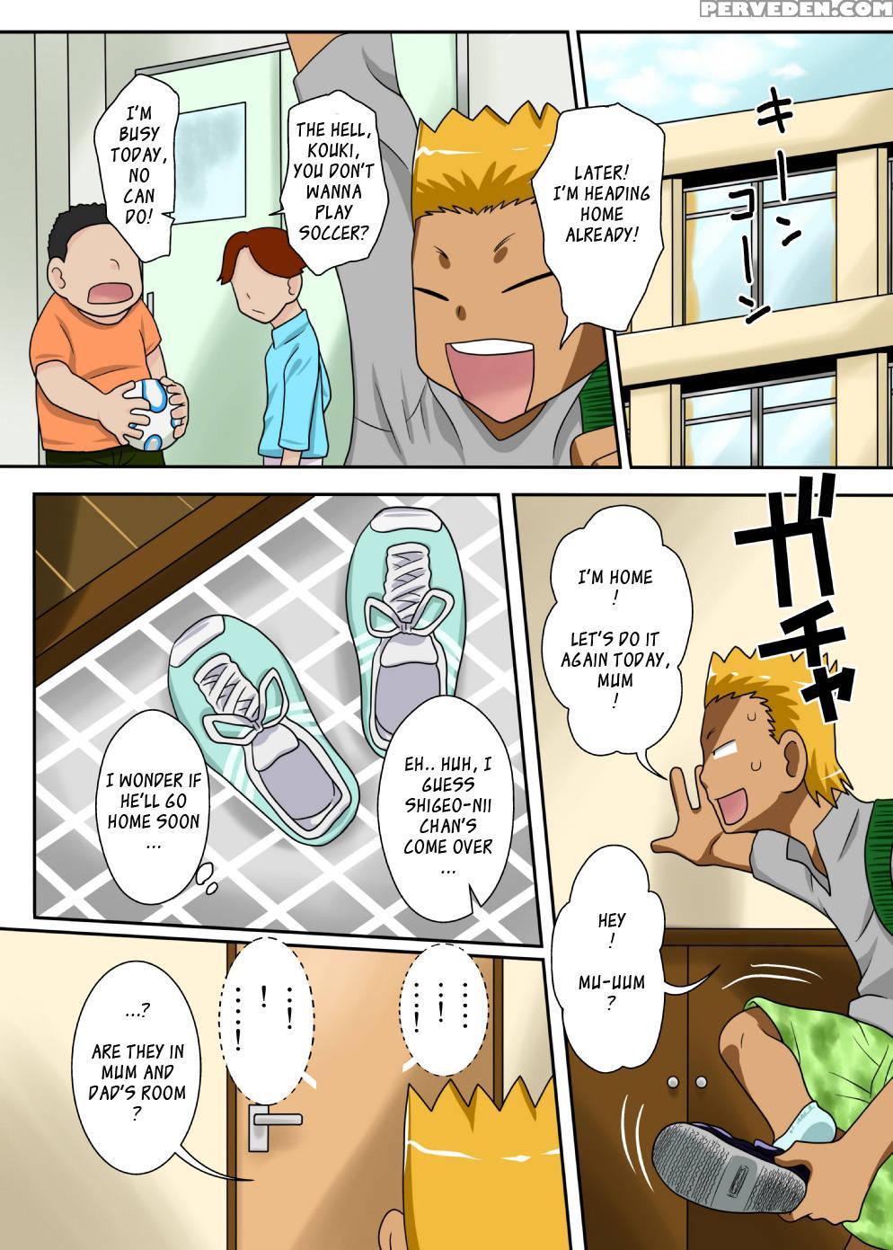Nukunuku Kaa-chan Special Edition 1