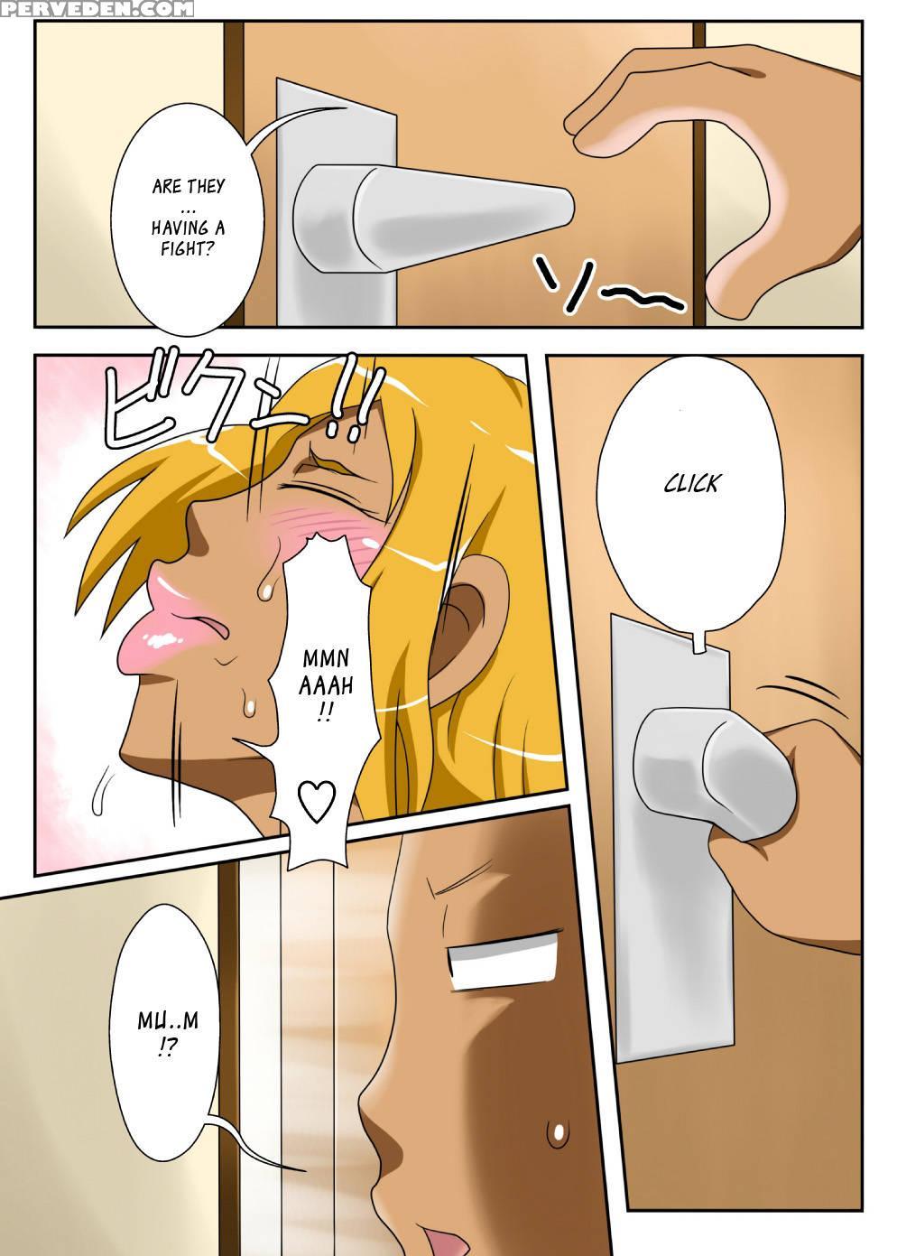 Nukunuku Kaa-chan Special Edition 1