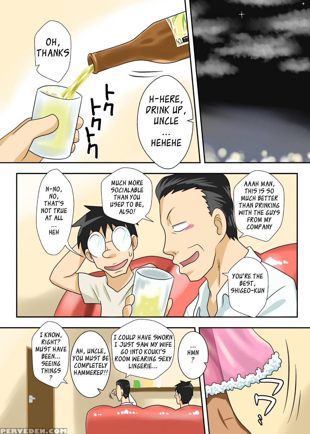 Nukunuku Kaa-chan Special Edition 1