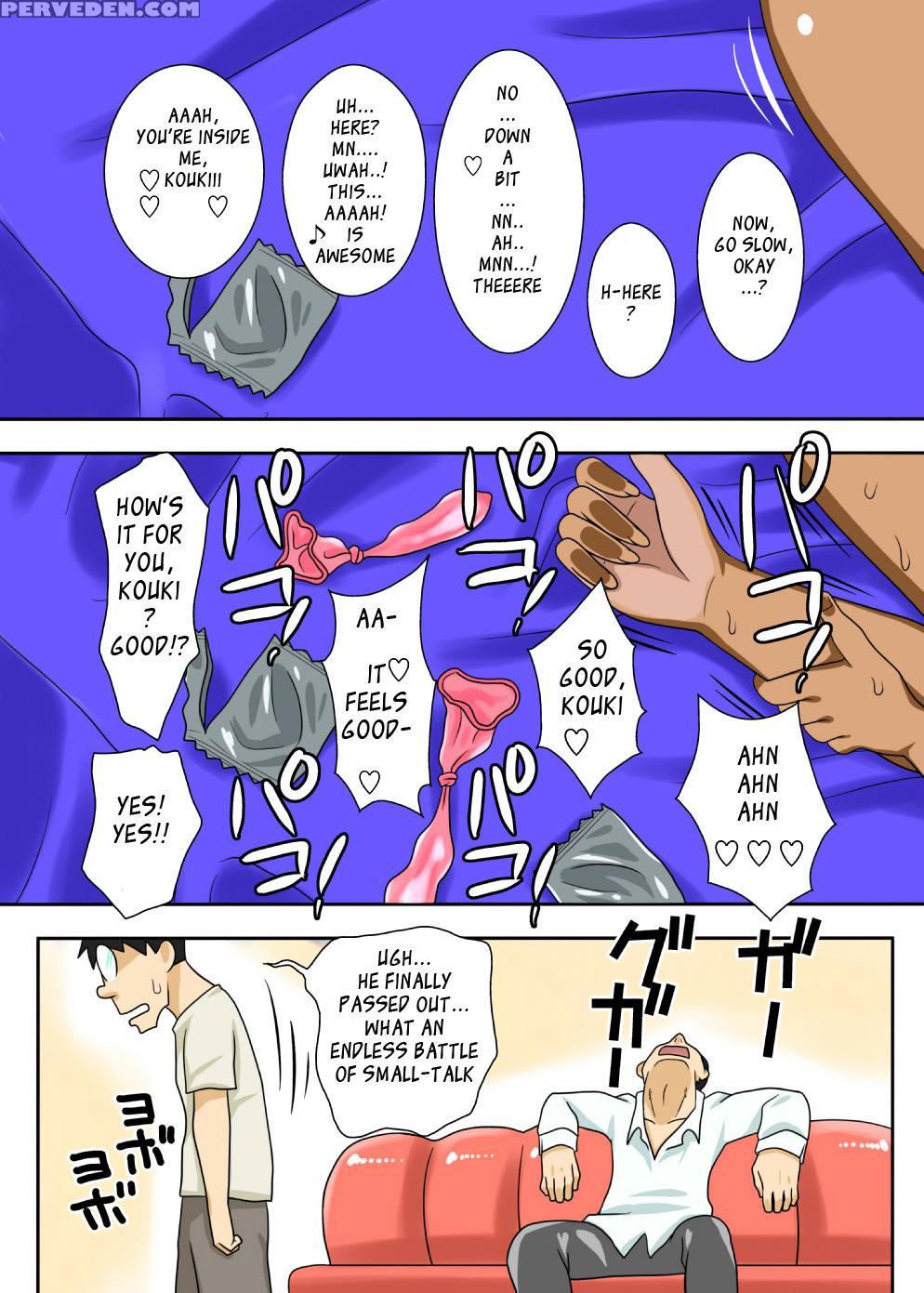 Nukunuku Kaa-chan Special Edition 1