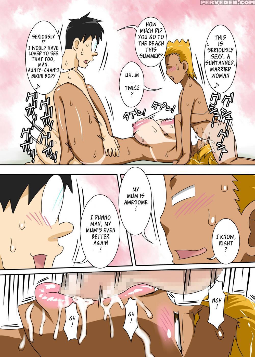 Nukunuku Kaa-chan Special Edition 1