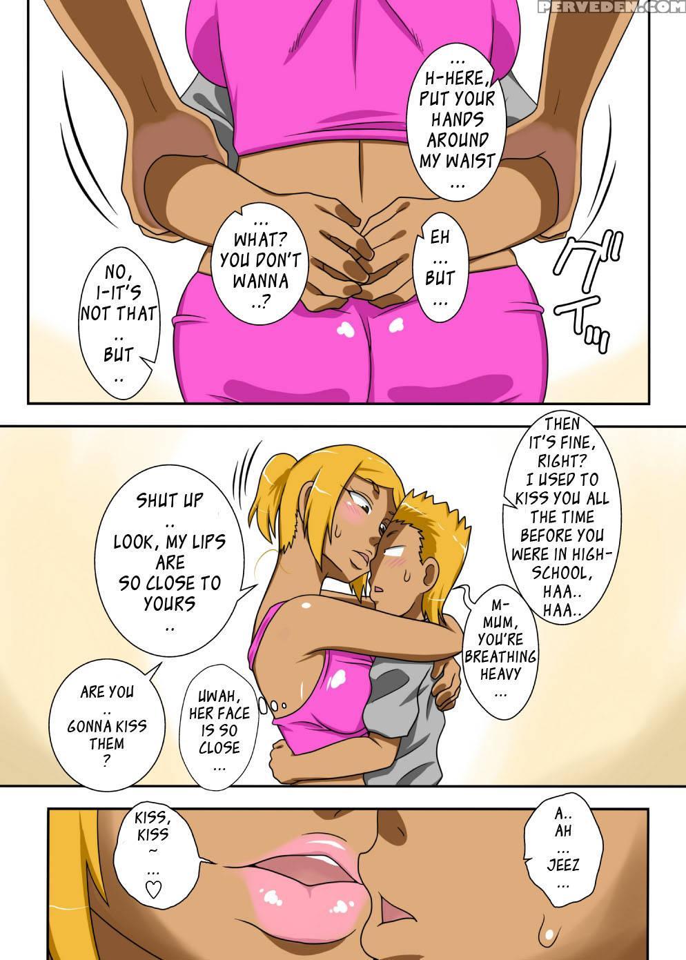 Nukunuku Kaa-chan Special Edition 1