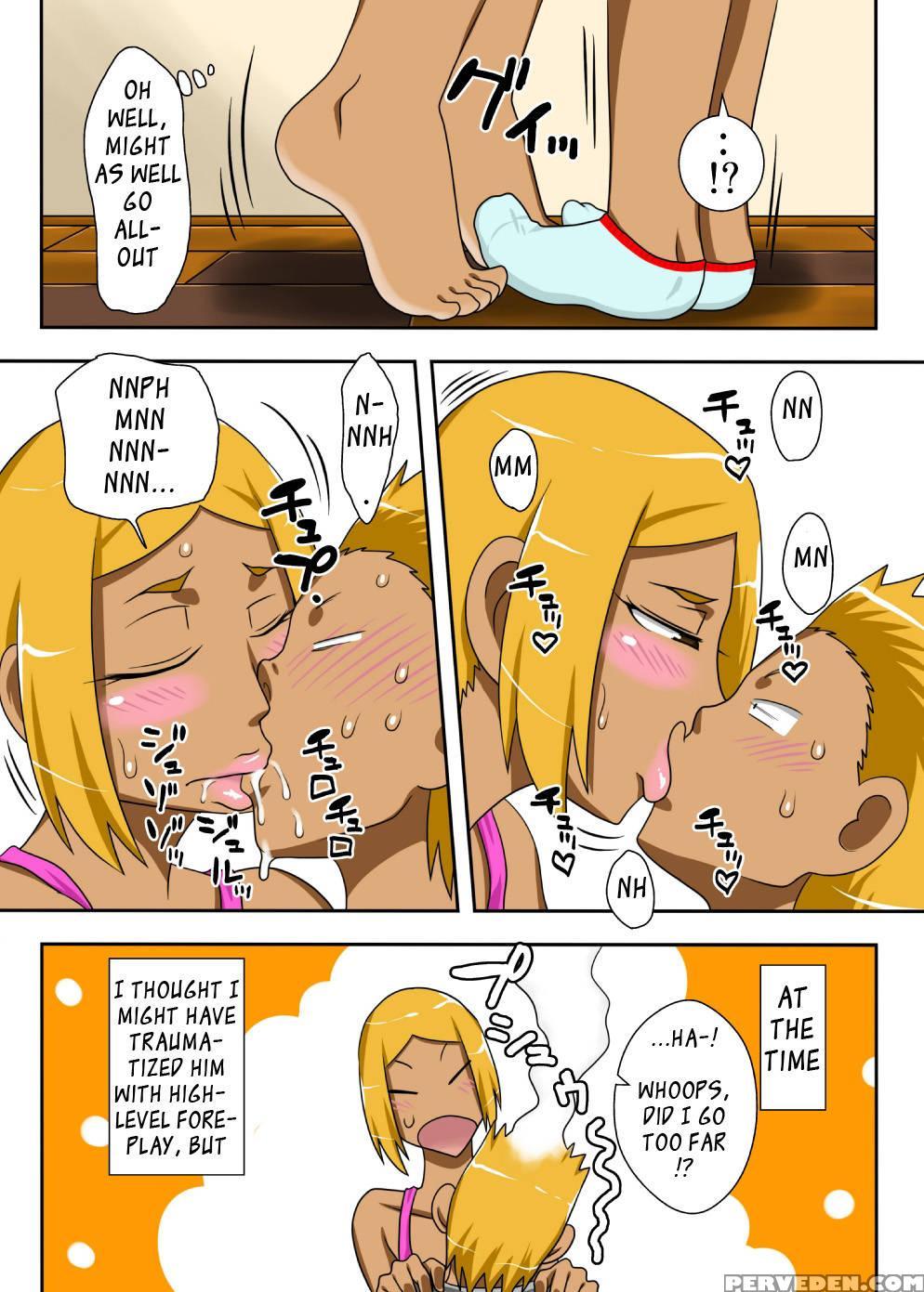 Nukunuku Kaa-chan Special Edition 1