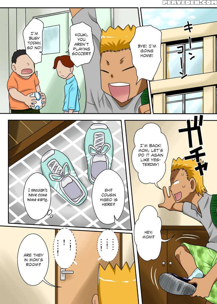 Nukunuku Kaachan! Zouho Kaitei-ban 1
