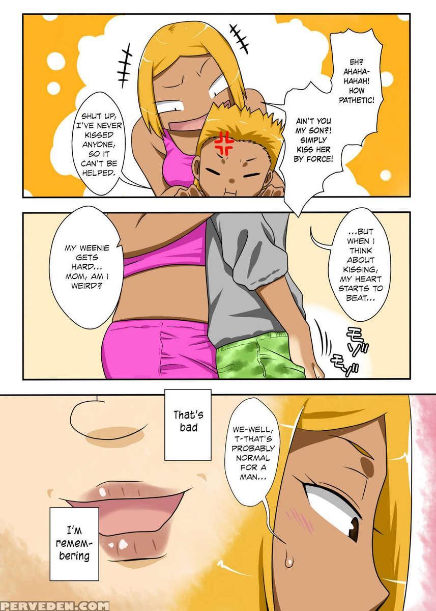Nukunuku Kaachan! Zouho Kaitei-ban 1