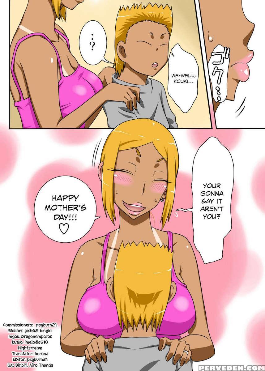 Nukunuku Kaachan! Zouho Kaitei-ban 1