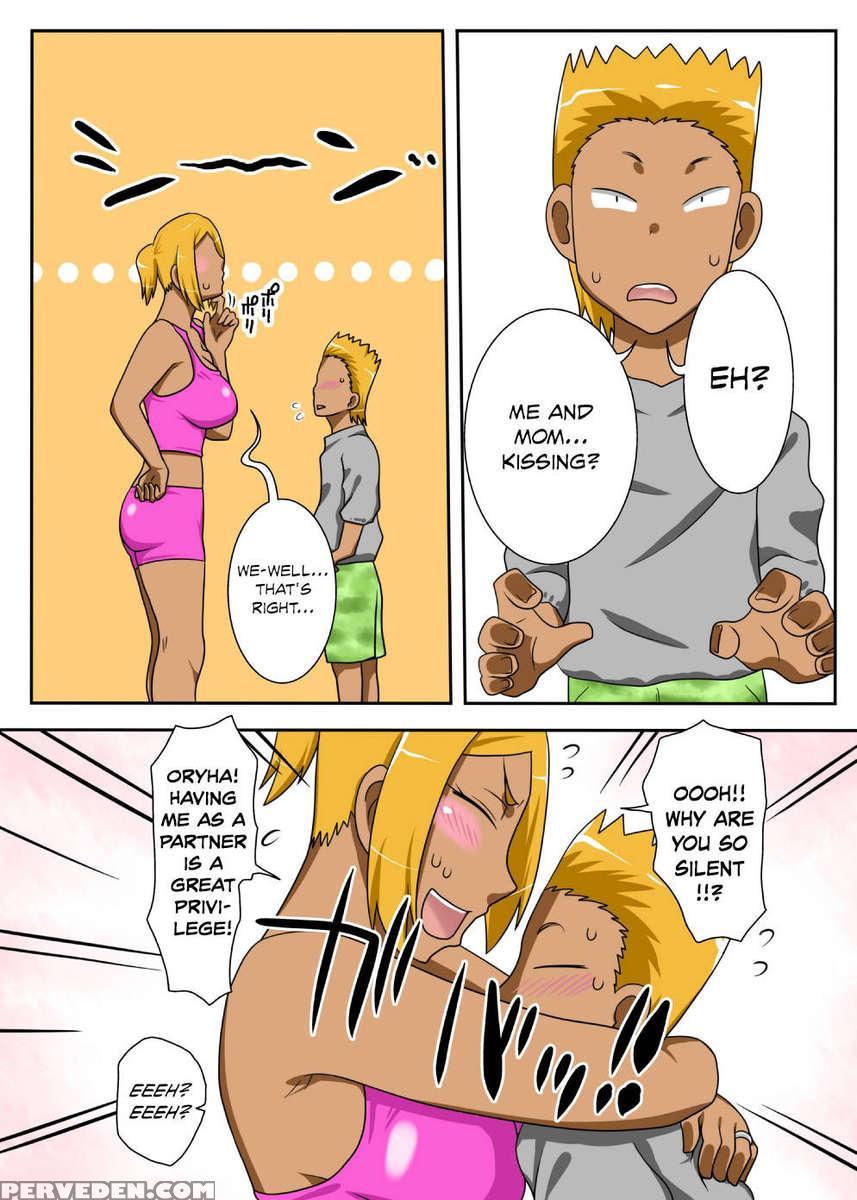 Nukunuku Kaachan! Zouho Kaitei-ban 1