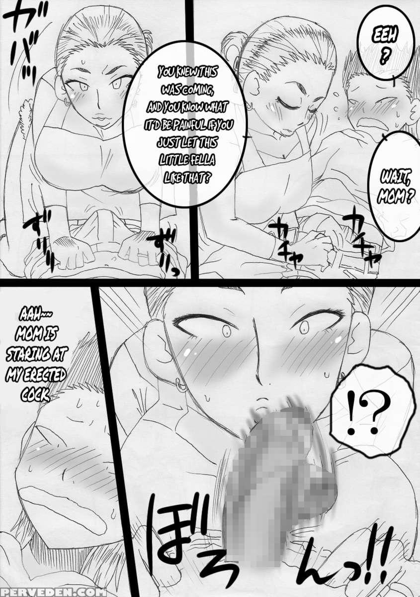 Nukunuku Kachan! 1