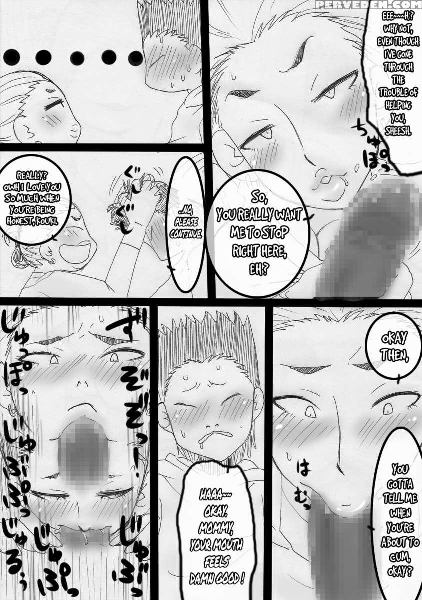 Nukunuku Kachan! 1