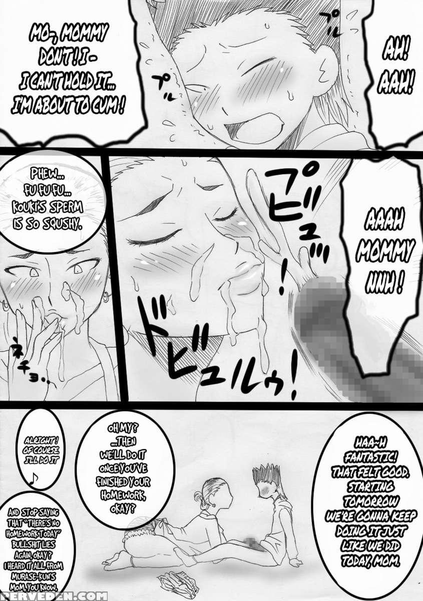 Nukunuku Kachan! 1