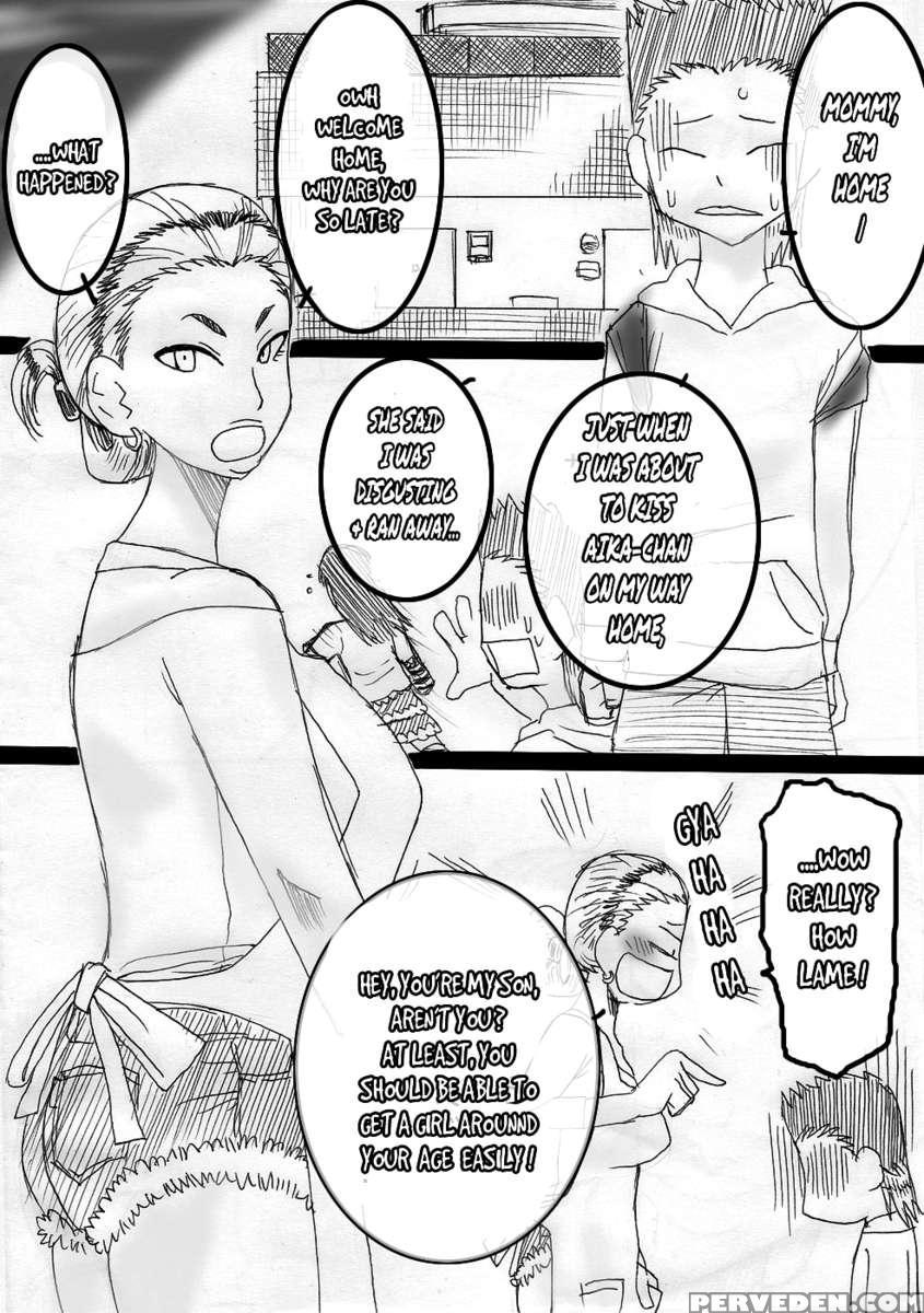 Nukunuku Kachan! 1