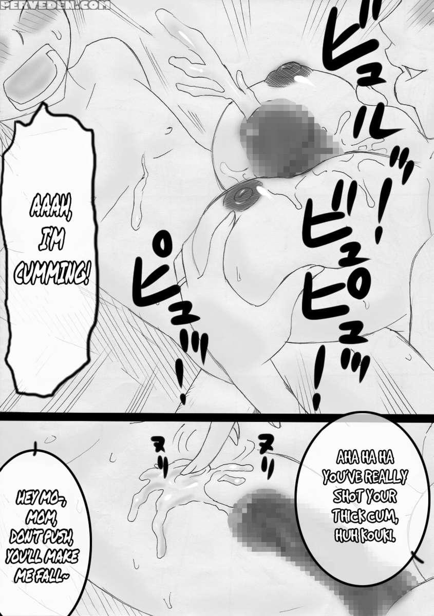 Nukunuku Kachan! 1