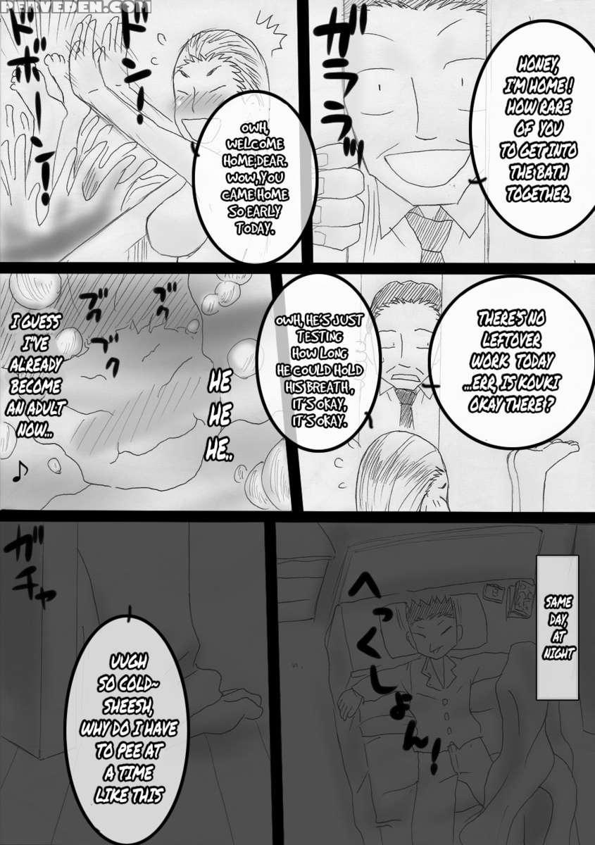 Nukunuku Kachan! 1