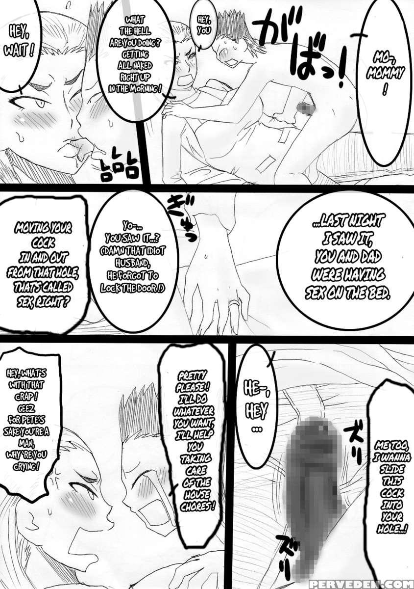Nukunuku Kachan! 1