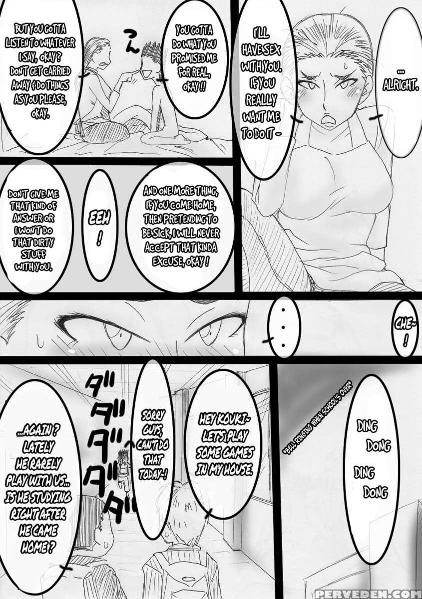 Nukunuku Kachan! 1